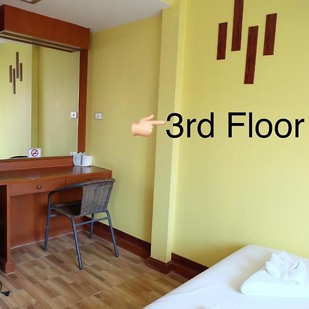 Kaneng Guesthouse HHQ Buitenkant foto
