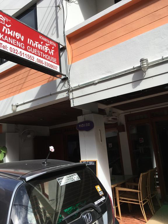 Kaneng Guesthouse HHQ Buitenkant foto